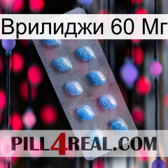 Врилиджи 60 Мг viagra3